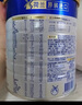 美素佳兒（Friso）皇家幼兒配方奶粉 3段（1-3歲幼兒適用）800g 乳鐵蛋白 (新國標) 曬單實(shí)拍圖