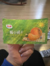 小天才兒童電話(huà)手表Z6Pro少年版茶金白防水GPS定位學(xué)生兒童智能手表移動(dòng)聯(lián)通電信4G視頻拍照雙攝男女表 曬單實(shí)拍圖