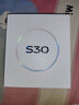 vivoS30 手機新品上市 vivo s30  國家補貼 vivo s30 vivos30 新機 手機 桃桃粉 12GB+256GB 官方標配 曬單實(shí)拍圖