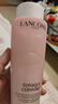 蘭蔻大粉水400ml爽膚水補(bǔ)水保濕水潤(rùn)滋潤(rùn)護(hù)膚品套裝七夕情人節(jié)禮物 曬單實(shí)拍圖