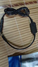 倍立方（BURLEFRAN）PD誘騙器激活線12V3A光貓路由器LED智能音箱線Type-C轉(zhuǎn)換DC可調(diào)壓 5.5*2.5 +8個轉(zhuǎn)接頭 曬單實拍圖