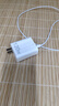 舒奧尼適配vivo/iqoo120w充電器x200Y300pro手機快充S20插頭XFold3充電頭安卓neo8/9/10套裝 官新正品【120W超級快充套裝】配快充數據線(xiàn)1米 曬單實(shí)拍圖