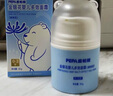 PEPA 皮帕熊金銀花嬰兒多效面霜夏季寶寶新生兒童嬰幼兒曬后舒紅保濕補水清爽 曬單實拍圖