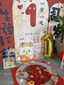 萊邦宸 周歲生日布置 抓周道具全套周歲生日裝飾男女寶寶孩周歲禮背景墻 次日達/經(jīng)驗值+1【豪華全套】 曬單實(shí)拍圖