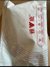 雅鹿4條裝無(wú)痕冰絲大碼女生內褲胖mm加長(cháng)抑菌襠夏季薄款速干三角褲頭 淺米咖+薄荷綠+少女粉+奶油橘 4條 3XL 適合170-200斤 曬單實(shí)拍圖