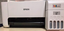 愛普生（EPSON）墨倉式 L3251彩色打印機 微信打印/無線連接 家用打印優(yōu)選（打印、復(fù)印、掃描、AI學(xué)習(xí)打印機） 曬單實拍圖