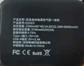 埠威【3C認(rèn)證】汽車應(yīng)急啟動電源充氣泵便攜一體機車載強啟搭電寶打氣搭電戶外充電寶移動電源打火神器 曬單實拍圖