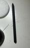 輝烈適用于小猿手寫(xiě)筆學(xué)練機s2s1手寫(xiě)筆磁吸電磁筆支持擦除墨水屏平板配件猿輔導學(xué)習機筆a1觸控筆芯 小猿學(xué)練機手寫(xiě)筆/擦除功能/S1/S2/A1通用 【贈替換筆尖*5】 曬單實(shí)拍圖