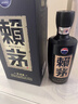 賴茅 傳承藍(lán) 醬香型白酒 53度 500ml*6 整箱裝 曬單實(shí)拍圖