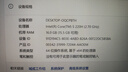 ThinkPad【國(guó)家補(bǔ)貼20%】聯(lián)想筆記本電腦E14 2025超能版 商務(wù)辦公學(xué)生輕薄本 英特爾酷睿5 16G 1T 2.8K黑色 曬單實(shí)拍圖