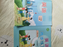 牛津上海版英語(yǔ)書(shū)+練習冊1一2二3三4四5五6六年級上下冊配套滬教小學(xué)課本義務(wù)教育教材第一二學(xué)期試驗本上海教育出版社 2025一年級上冊（課本+練習冊） 曬單實(shí)拍圖