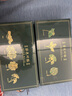 天色黃銅書簽禮盒 古典中國(guó)風(fēng)古風(fēng)伴手禮金屬畢業(yè)紀(jì)念品教師節(jié)禮物男女年會(huì)生日4枚/盒TS-5882彩色葉脈 曬單實(shí)拍圖