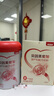 貝因美愛加低GI孕婦奶粉大罐700g含乳鐵蛋白酵母β-葡聚糖膳食纖維0蔗糖 曬單實(shí)拍圖