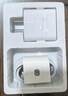 固質(zhì) 適用華為66W/100W/120W超級快充套裝mate60/50/40pro p50p60p70nova10快充頭榮耀9安卓平板電腦 【充電頭+6A超級閃充線】1米套裝 曬單實拍圖
