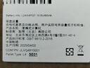 ThinkPad【國家補貼20%】聯(lián)想ThinkBook 14+2025銳龍AI全能本R7 H 260 14.5英寸32G 1T 3K高刷屏筆記本電腦 曬單實(shí)拍圖