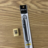 晨光（M&G）0.5mm黑色中性筆芯全針管簽字筆芯學(xué)生辦公書(shū)寫(xiě)順滑不易斷水AGR640K0A 20支 曬單實(shí)拍圖