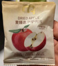 麥臻選【麥德龍超市】蘋(píng)果肉肉350g紅富士蘋(píng)果水果干休閑小零食 曬單實(shí)拍圖