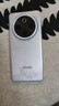vivo Y300 Pro+ 12+512 星空銀 7300mAh超薄藍(lán)海電池 第三代驍龍7s 金剛磐石架構(gòu)【贈話費券】國家補貼 曬單實拍圖