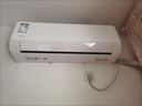 京東同城空調(diào)維修拆裝空調(diào)安裝移機(jī)清洗加氟雪種中央柜機(jī)空調(diào)不制冷漏水風(fēng)管機(jī)天花機(jī)維修安裝上門(mén)服務(wù) 空調(diào)維修服務(wù)-預(yù)約 曬單實(shí)拍圖
