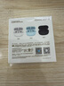 漫步者（EDIFIER）Comfo Clip Q qq耳夾式藍牙耳機 開(kāi)放式 同聲傳譯 適用蘋(píng)果華為小米OPPO手機 奶霜白 曬單實(shí)拍圖