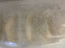Member's Mark 日式牛肉煎餃 (餃子240g*4+日式海鮮蘸汁10ml*4) (餃子240g*4+日式海鮮蘸汁10ml*4) 曬單實(shí)拍圖