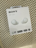索尼（SONY）WF-C510 真無(wú)線耳機(jī) 長(zhǎng)效續(xù)航 驚艷性能 輕盈舒適佩戴 白色 曬單實(shí)拍圖