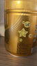 飛鶴星飛帆卓睿 嬰幼兒配方奶粉2段(6-12個(gè)月)300g【新客0元試用】 曬單實(shí)拍圖