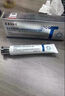 藤石制藥兒童臉上有雀斑凝膠臉部長(cháng)斑遺傳白斑可搭小孩專(zhuān)用祛斑霜可搭淡化黑色素祛斑祛除醫用煙酰胺膏ZE 單盒【雀斑Ⅲ型膠原蛋白凝膠】不滿(mǎn)可退 曬單實(shí)拍圖