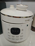 蘇泊爾（SUPOR）電壓力鍋 家用迷你壓力鍋電高壓鍋2.3L 陶晶球釜內膽電高壓鍋 智能預約1-3人高壓電飯煲煮飯煲湯鍋 【白瓷陶晶球釜0氟內膽】 2.3L 曬單實(shí)拍圖
