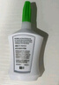 3M【全網(wǎng)低價】超能膠 啫喱款鞋膠 速干快干膠 補鞋粘鞋膠 精準涂抹器 AD125 曬單實拍圖
