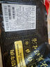 鮮京采 巴西進(jìn)口原切牛腩塊4斤 燉煮紅燒 京東自有品牌 【真原切】 曬單實(shí)拍圖