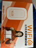 影騰隨身wifi三網(wǎng)通用無(wú)線(xiàn)wi-fi6免插卡移動(dòng)聯(lián)通電信無(wú)限制便攜式4G高速隨行網(wǎng)絡(luò )通用流量2025款5GHF 【三網(wǎng)通3000毫安充電款+黑色】*超長(cháng)續航 曬單實(shí)拍圖
