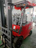 電動(dòng)叉車(chē)2噸小型1噸1.5噸快充鋰電搬運車(chē)3噸四輪座駕式裝卸車(chē) （支持定制）聯(lián)系在線(xiàn)客服 曬單實(shí)拍圖