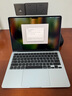 Apple/蘋(píng)果AI筆記本/2025款MacBookAir13英寸M4(10+10核)24G256G天藍色電腦Z1H700031 曬單實(shí)拍圖