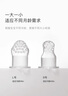 babycare嬰兒果蔬食物咬咬袋硅膠寶寶吃水果輔食器嬰兒牙膠4月+ 沃格粉 曬單實(shí)拍圖