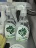 滴露家居清潔除菌噴霧500ml*3瓶冰箱清潔劑除臭廚房清潔劑青蘋 曬單實(shí)拍圖