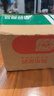 千威 枸櫞酸西地那非片 50mg*14片*2盒裝 齊魯 男科用藥 小藍片 曬單實(shí)拍圖