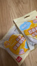 得力（deli）高粘棉紙雙面膠帶 9mm*10y 學(xué)生文具 開(kāi)學(xué)必備學(xué)習用品 白色小卷芯2卷湊單 辦公用品 30434 曬單實(shí)拍圖