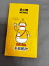 奶小鴨（NEYAA）適用華為mate70pro手機(jī)殼 mate70pro+保護(hù)套鏡頭全包硅膠防摔超薄創(chuàng)意卡通簡約軟殼男女款 蒼嶺綠 曬單實拍圖