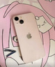 Apple【限購100臺】蘋(píng)果13手機 iPhone13雙卡雙待 全網(wǎng)通5G 手機apple 蘋(píng)果13 紅色 128GB 全網(wǎng)通+質(zhì)保2年+配件禮包 曬單實(shí)拍圖