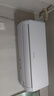 統帥（Leader）海爾智家出品 1.5匹超一級能效 AI超省電變頻空調掛機 冷暖壁掛式KFR-35GW/LA1-1國家補貼以舊換新 曬單實(shí)拍圖