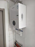 奧克斯(AUX) 燃氣壁掛爐天然氣供暖爐家用燃氣熱水器地暖暖氣片采暖熱水爐恒溫ECO節能供暖洗浴兩用 40KW 節能雙水泵強動(dòng)力≤400㎡ 天然氣12T 曬單實(shí)拍圖