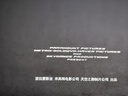 飛利浦（PHILIPS）NeoPix 525投影儀家用辦公家庭影院客廳臥室大屏電視高清白天手機無(wú)線(xiàn)電腦投屏教學(xué)會(huì )議投影機 曬單實(shí)拍圖