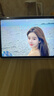 Apple/蘋(píng)果【國家補貼】iPad 11英寸 A16芯片2025年款 平板電腦 (128GB WLAN版/學(xué)習辦公娛樂(lè ))粉色 曬單實(shí)拍圖