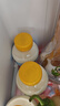 認(rèn)養(yǎng)一頭牛噸噸奶奈娃款a2β酪蛋白mini噸兒童奶新鮮牛奶200ml*10瓶源頭直發(fā) 曬單實(shí)拍圖