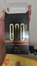 杜蕾斯（durex）避孕套安全套超薄 001黑金三合一12只 套套成人用品 多重快感 曬單實拍圖