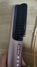 金稻無(wú)線(xiàn)直發(fā)梳負離子護發(fā)便攜電梳子美發(fā)直卷兩用直板夾卷發(fā)棒充電款 無(wú)線(xiàn)便攜紫【6000W負離子護發(fā)】 曬單實(shí)拍圖