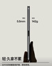 PITAKA可適用蘋(píng)果iPadPro22-18款保護套iPad Air7/6/5雙面夾磁吸豎屏輕薄防彎帶筆槽皮套11英寸藍色 曬單實(shí)拍圖