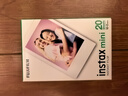 拍立得現貨拍立得相紙適用mini7+/7s/8/9/11/12/25/90/link系列通用膠卷 白邊相紙20張（單雙盒隨機） 曬單實(shí)拍圖