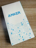 ANKER安克透明殼 適用iPhone16ProMax磁吸Magsafe充電防摔超薄高端簡(jiǎn)約保護套男女款 曬單實(shí)拍圖